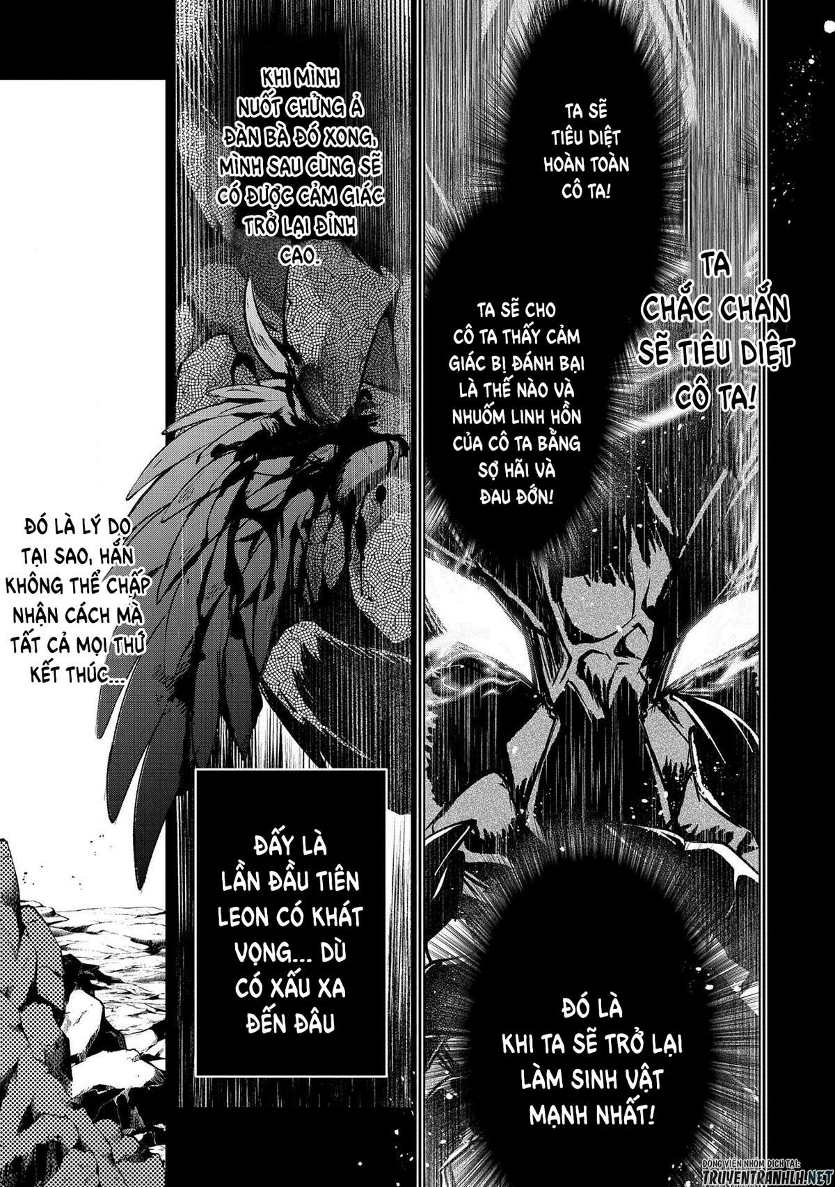 Yasei No Last Boss Ga Arawareta Chap 36 - Next Chap 37