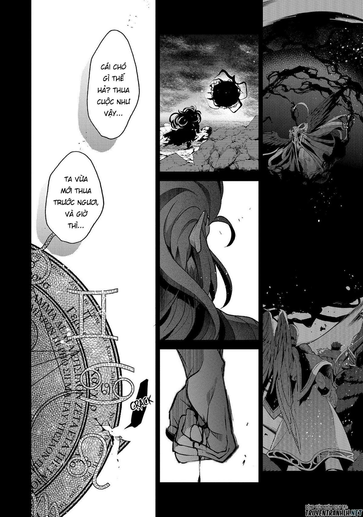 Yasei No Last Boss Ga Arawareta Chap 36 - Next Chap 37