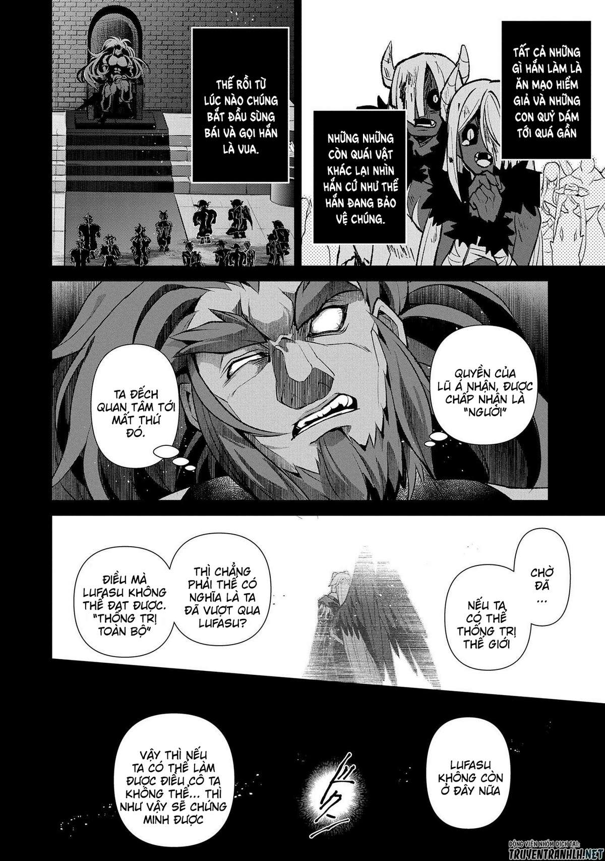 Yasei No Last Boss Ga Arawareta Chap 36 - Next Chap 37