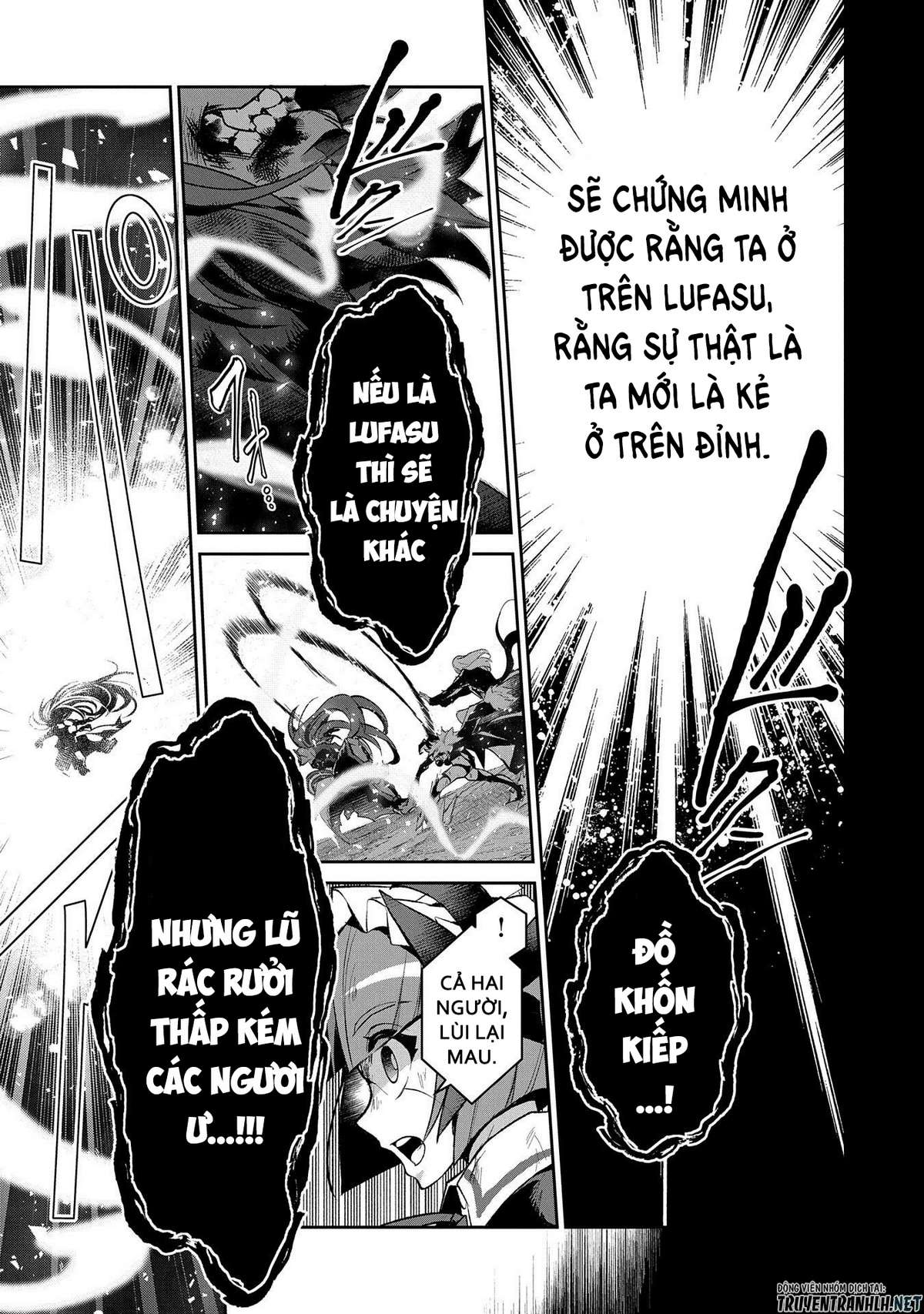 Yasei No Last Boss Ga Arawareta Chap 36 - Next Chap 37