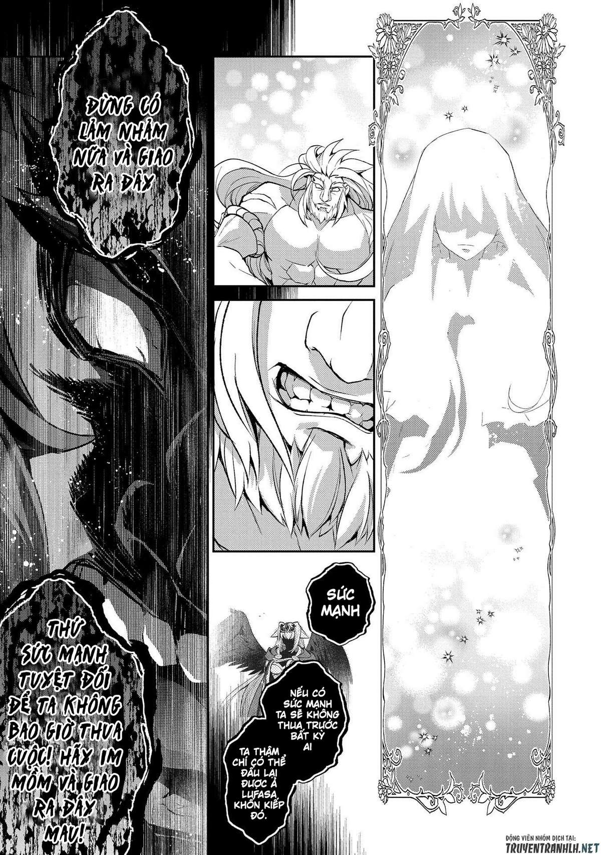 Yasei No Last Boss Ga Arawareta Chap 36 - Next Chap 37
