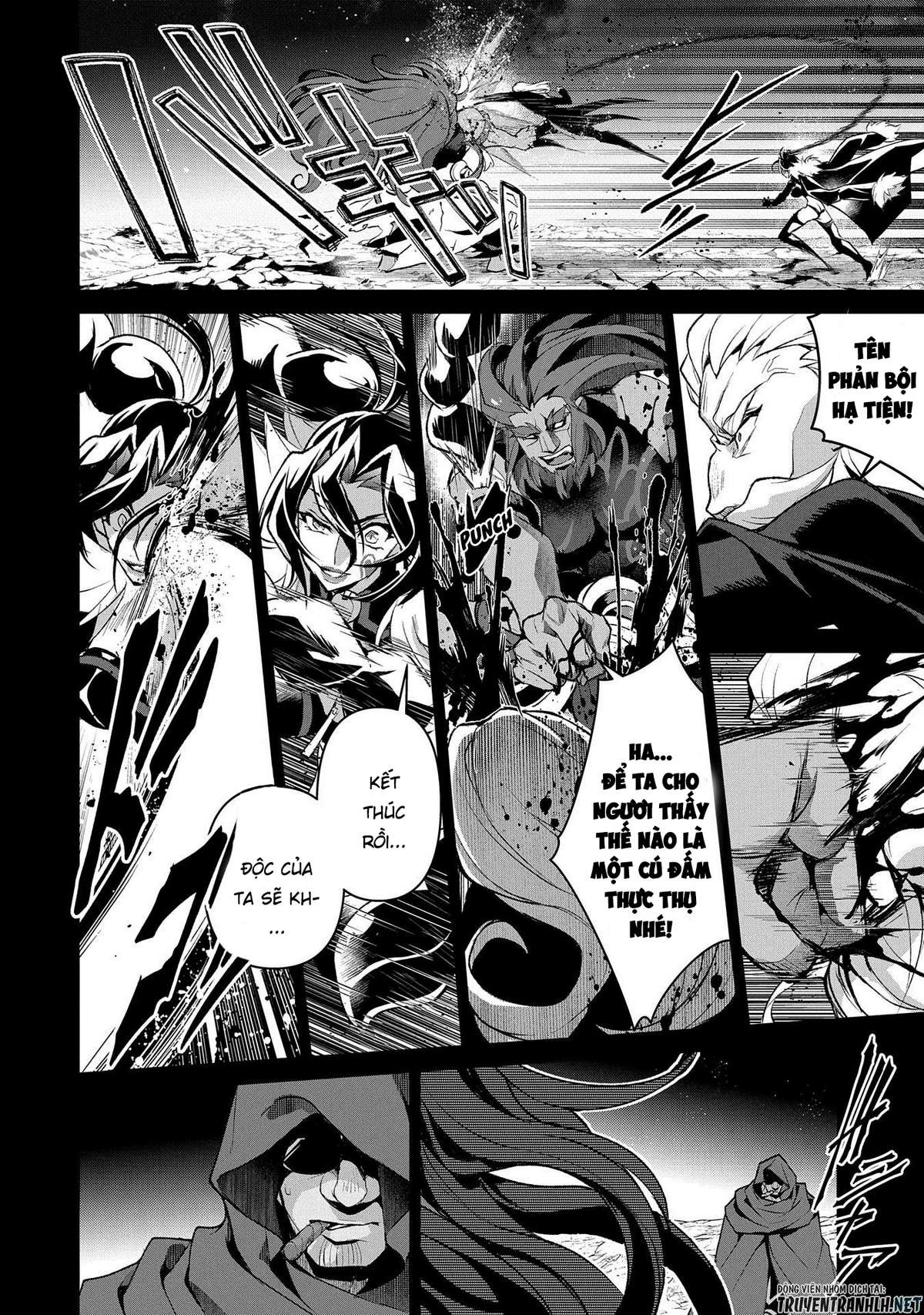 Yasei No Last Boss Ga Arawareta Chap 36 - Next Chap 37