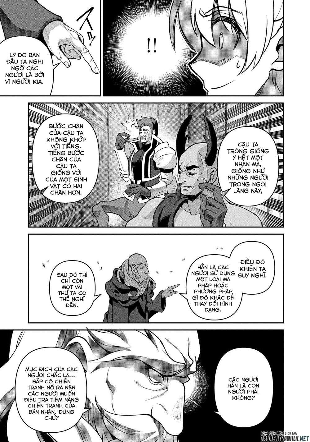 Yasei No Last Boss Ga Arawareta Chap 37 - Next Chap 38