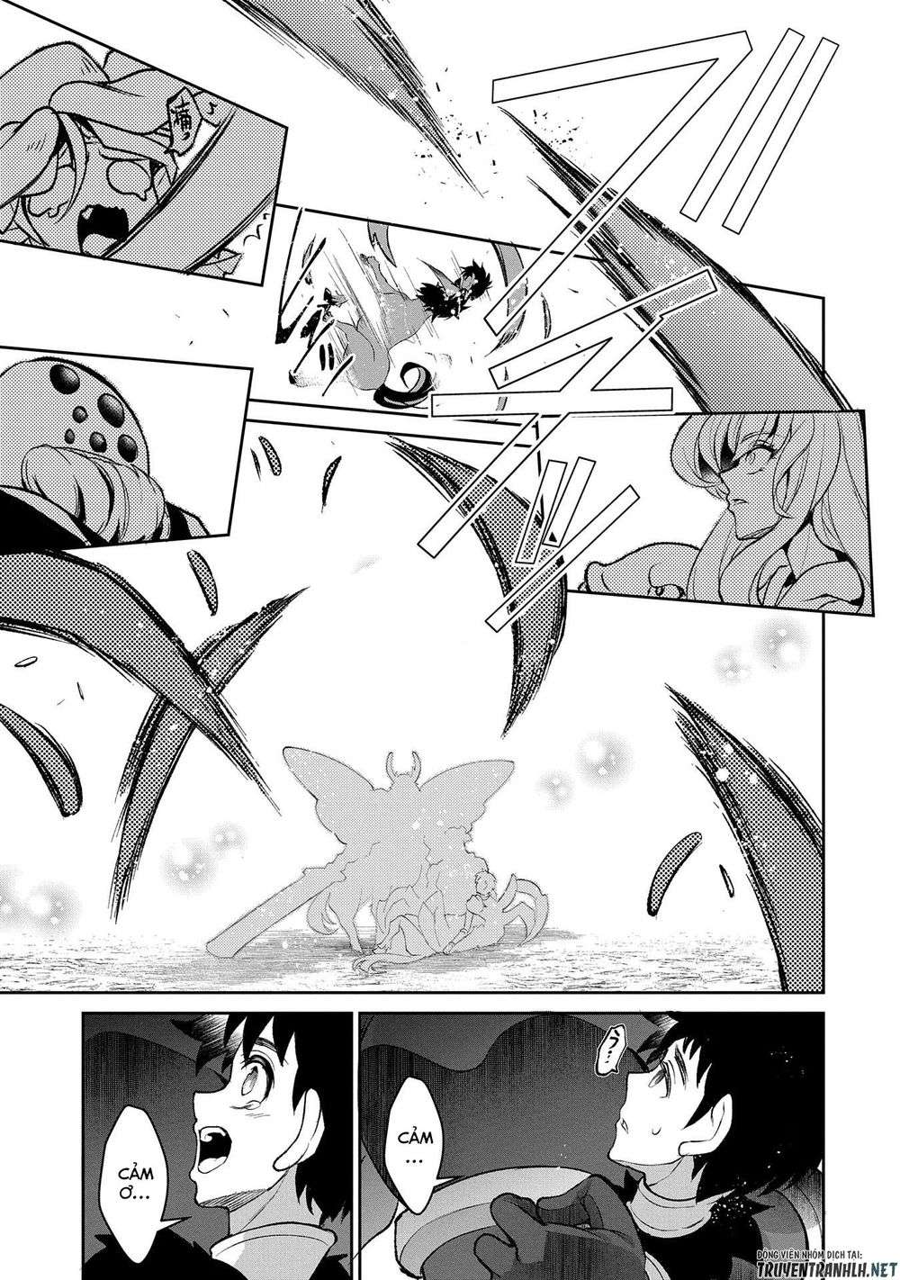 Yasei No Last Boss Ga Arawareta Chap 37 - Next Chap 38
