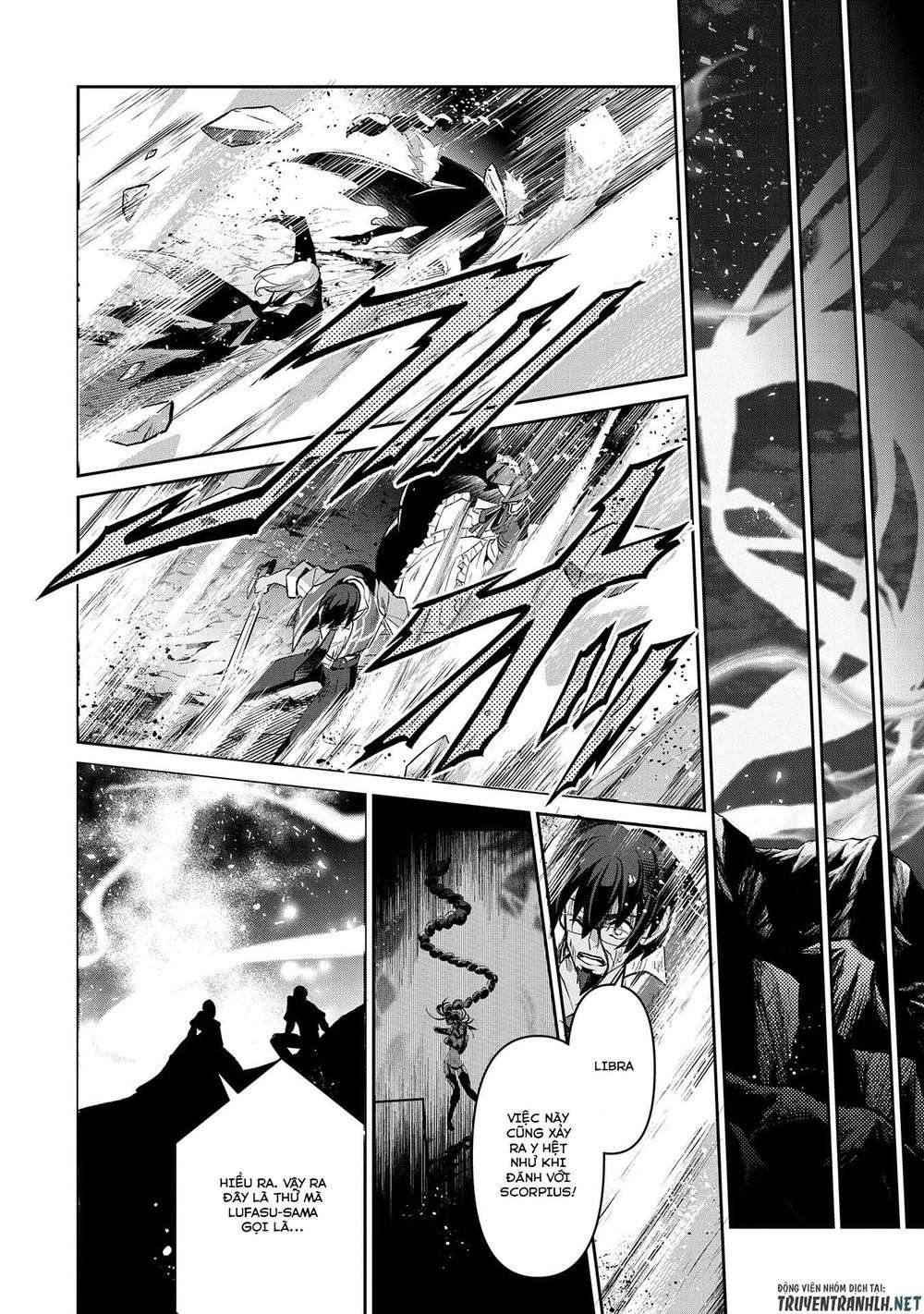 Yasei No Last Boss Ga Arawareta Chap 37 - Next Chap 38