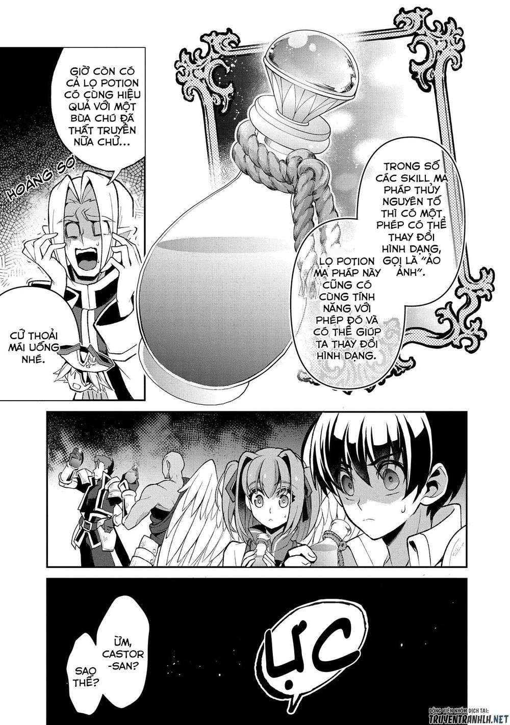 Yasei No Last Boss Ga Arawareta Chap 37 - Next Chap 38