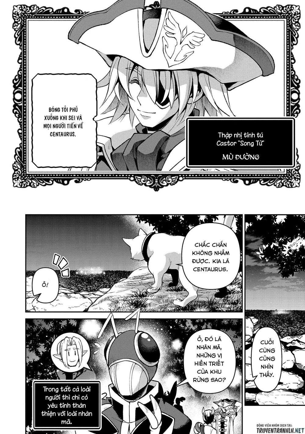 Yasei No Last Boss Ga Arawareta Chap 37 - Next Chap 38