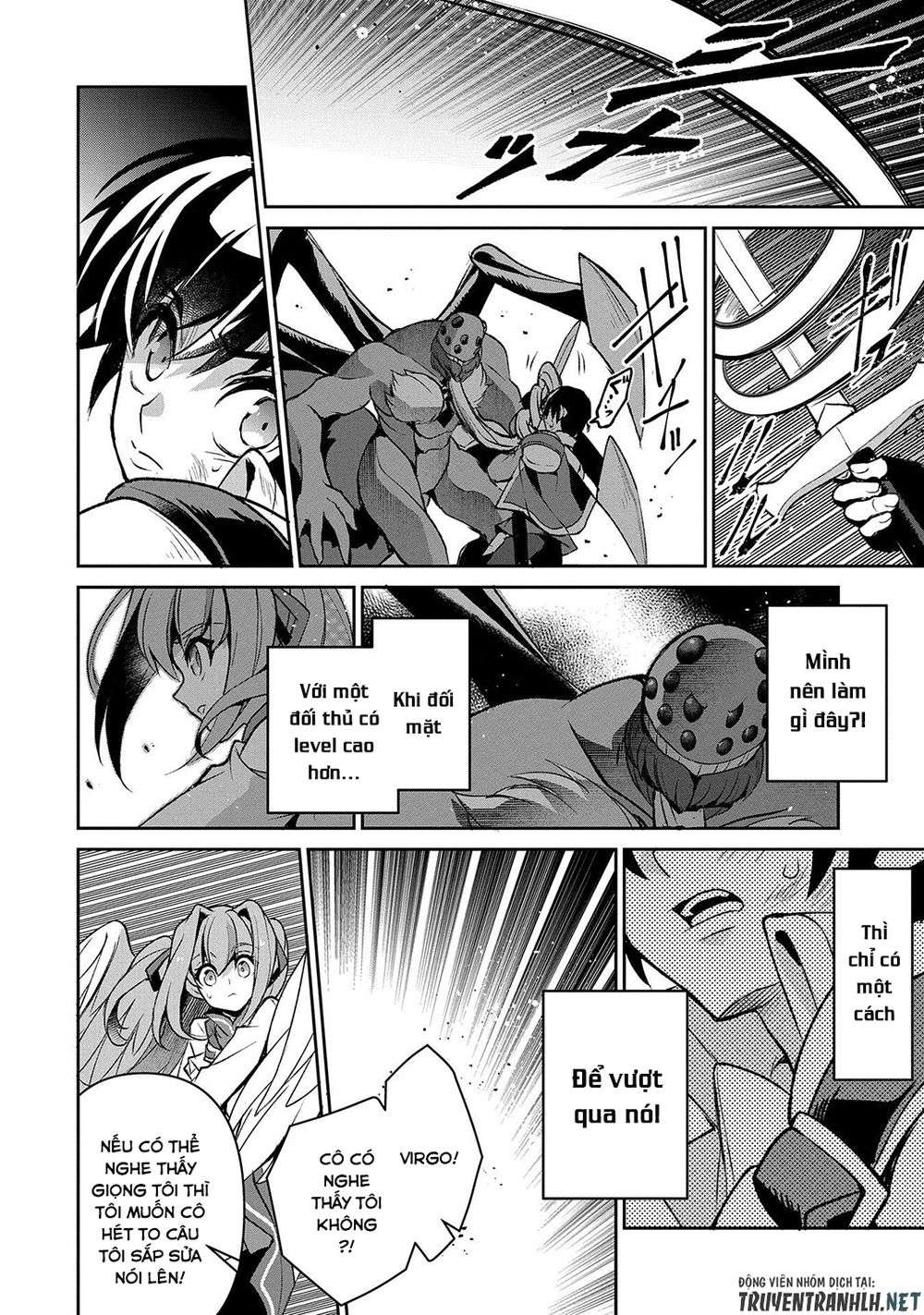 Yasei No Last Boss Ga Arawareta Chap 38 - Next Chap 39