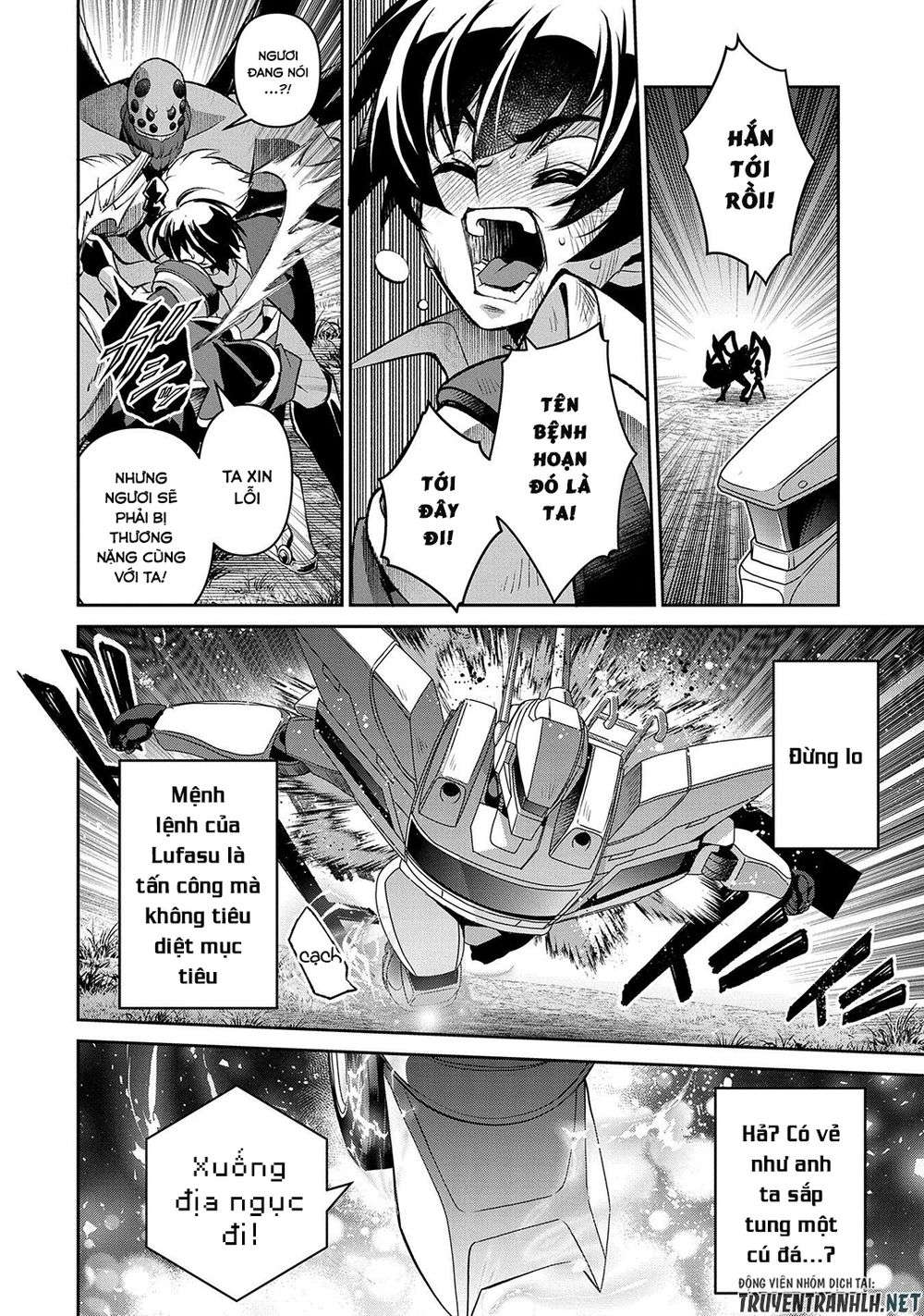 Yasei No Last Boss Ga Arawareta Chap 38 - Next Chap 39