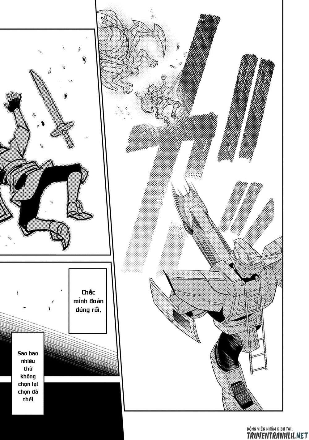 Yasei No Last Boss Ga Arawareta Chap 38 - Next Chap 39