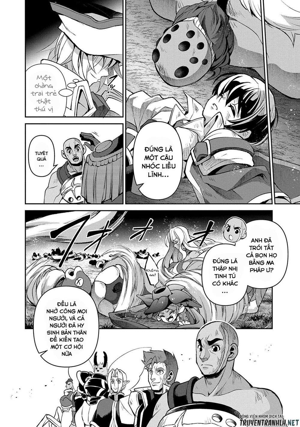 Yasei No Last Boss Ga Arawareta Chap 38 - Next Chap 39