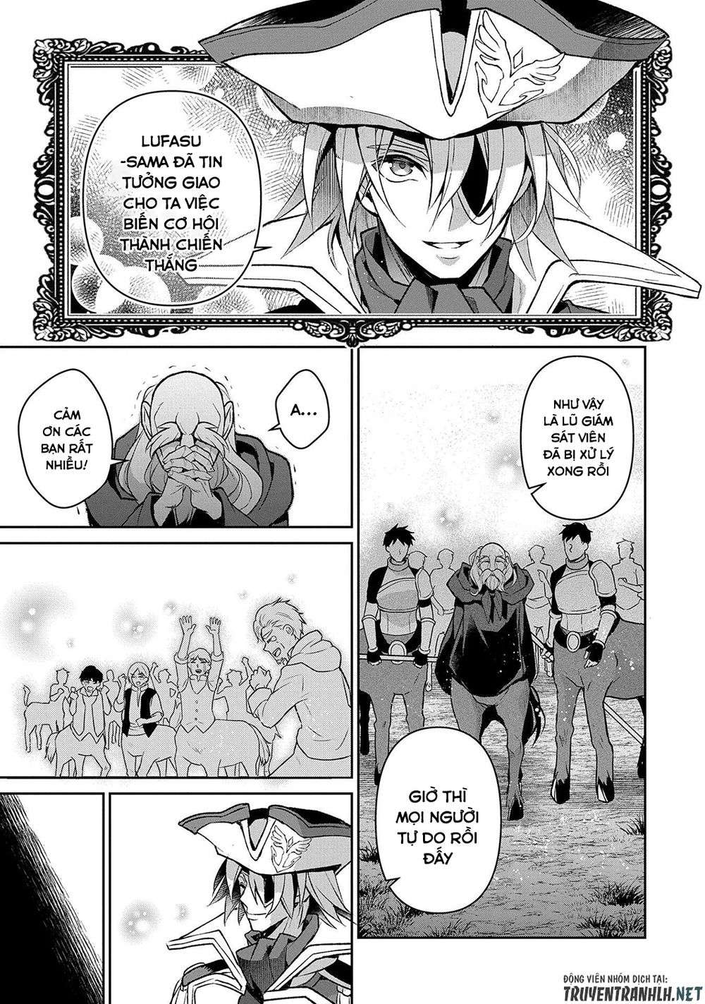 Yasei No Last Boss Ga Arawareta Chap 38 - Next Chap 39
