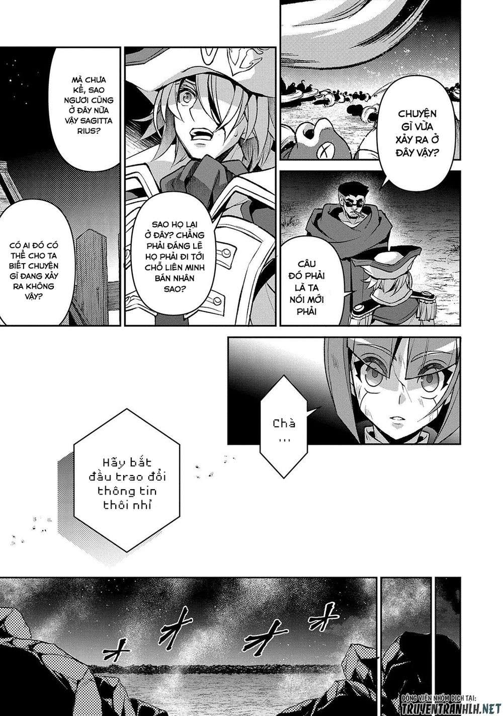 Yasei No Last Boss Ga Arawareta Chap 38 - Next Chap 39