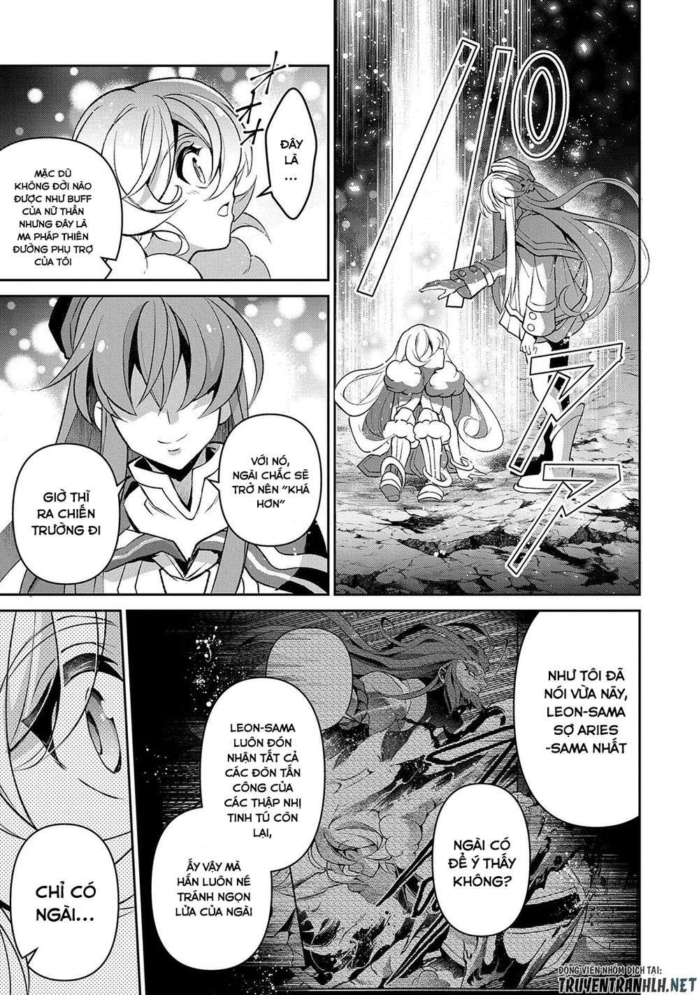 Yasei No Last Boss Ga Arawareta Chap 38 - Next Chap 39