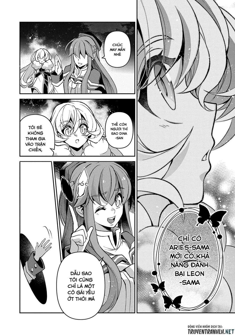 Yasei No Last Boss Ga Arawareta Chap 38 - Next Chap 39