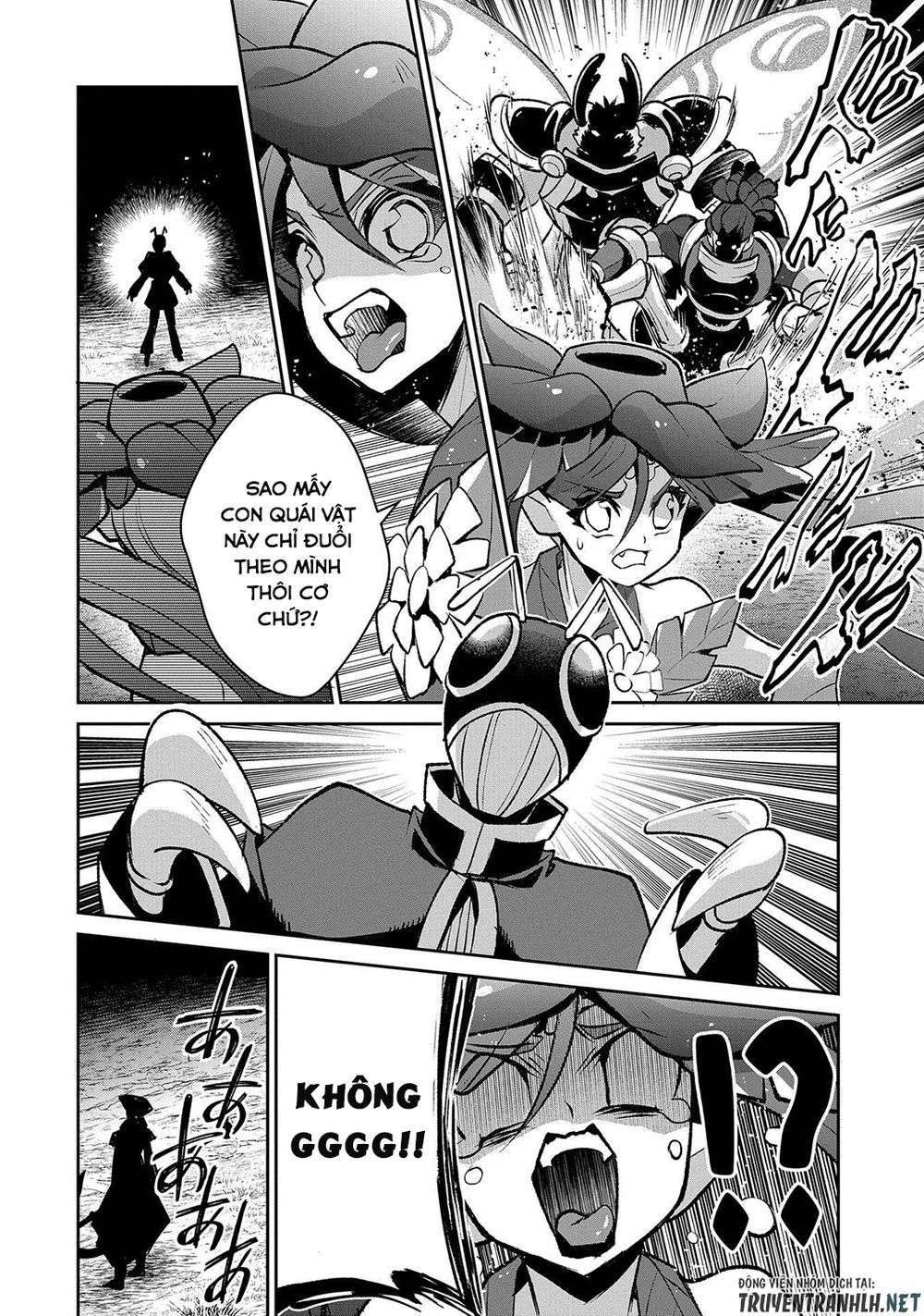Yasei No Last Boss Ga Arawareta Chap 38 - Next Chap 39
