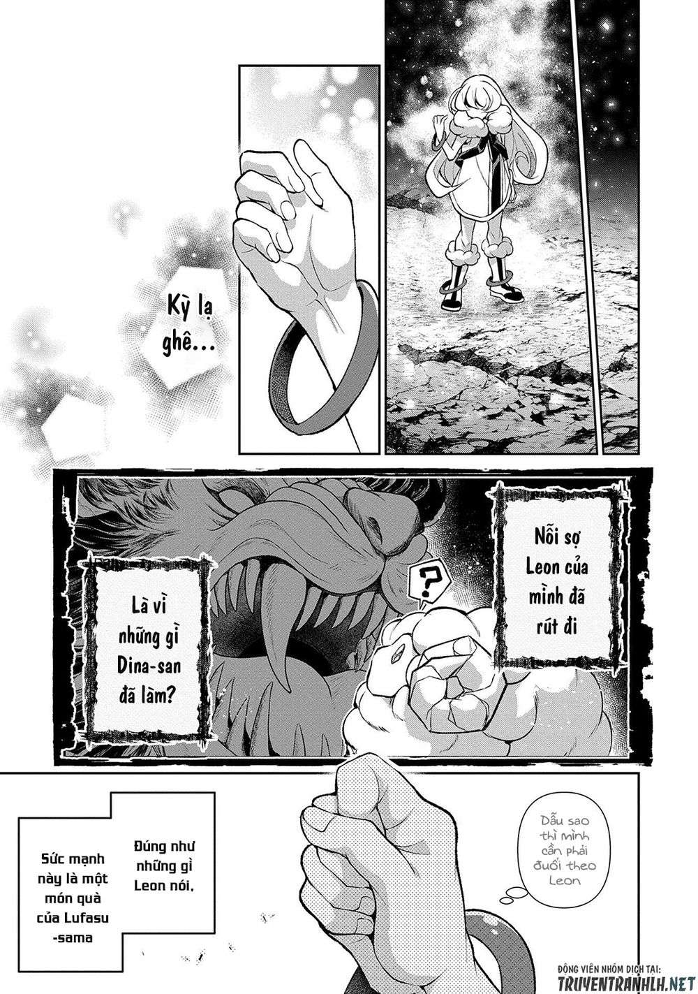 Yasei No Last Boss Ga Arawareta Chap 38 - Next Chap 39