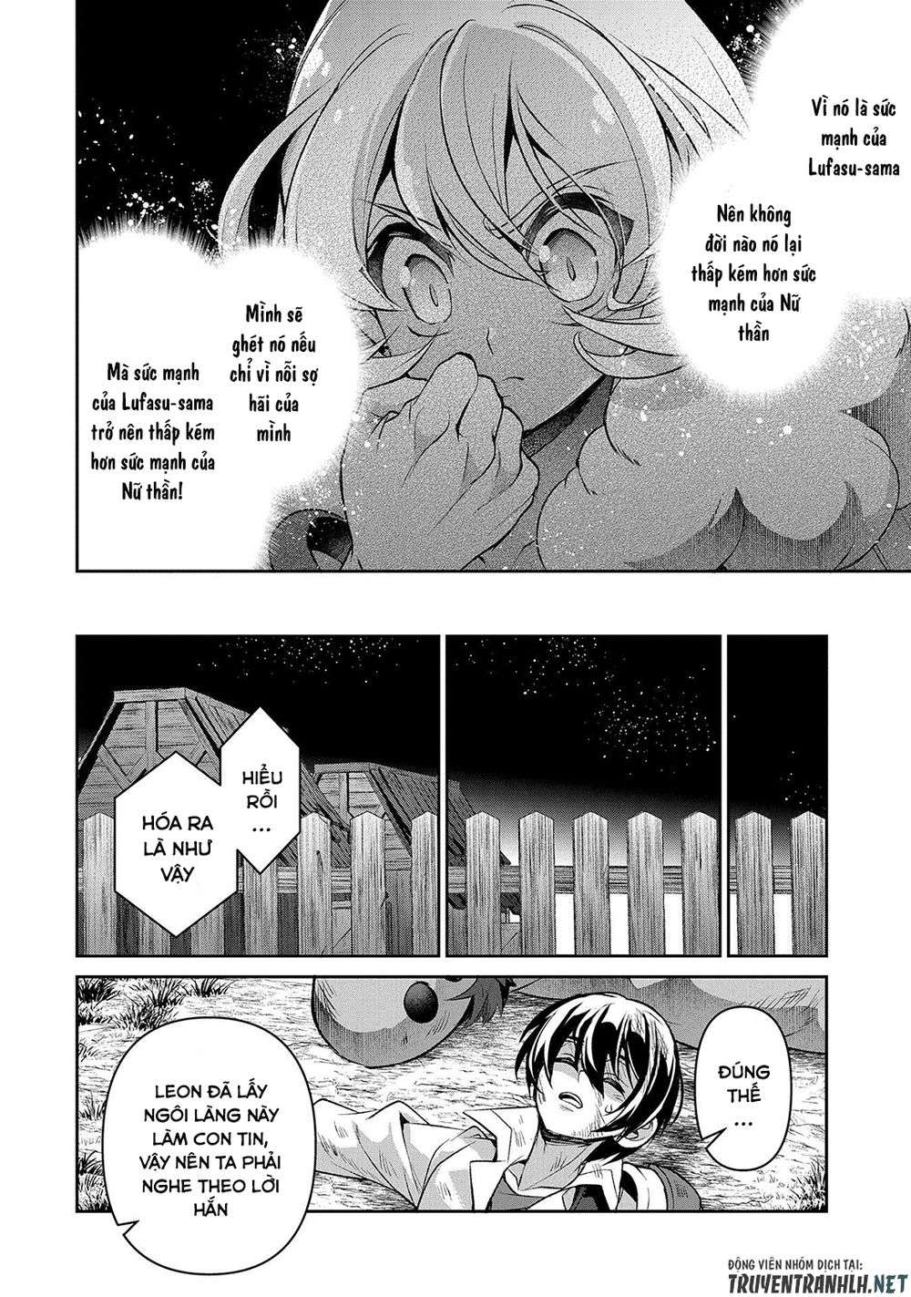 Yasei No Last Boss Ga Arawareta Chap 38 - Next Chap 39