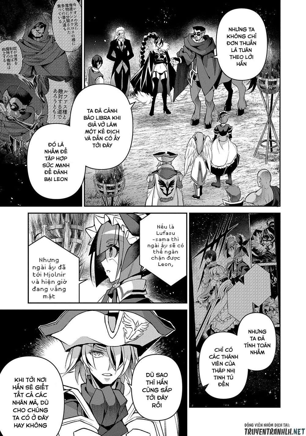 Yasei No Last Boss Ga Arawareta Chap 38 - Next Chap 39