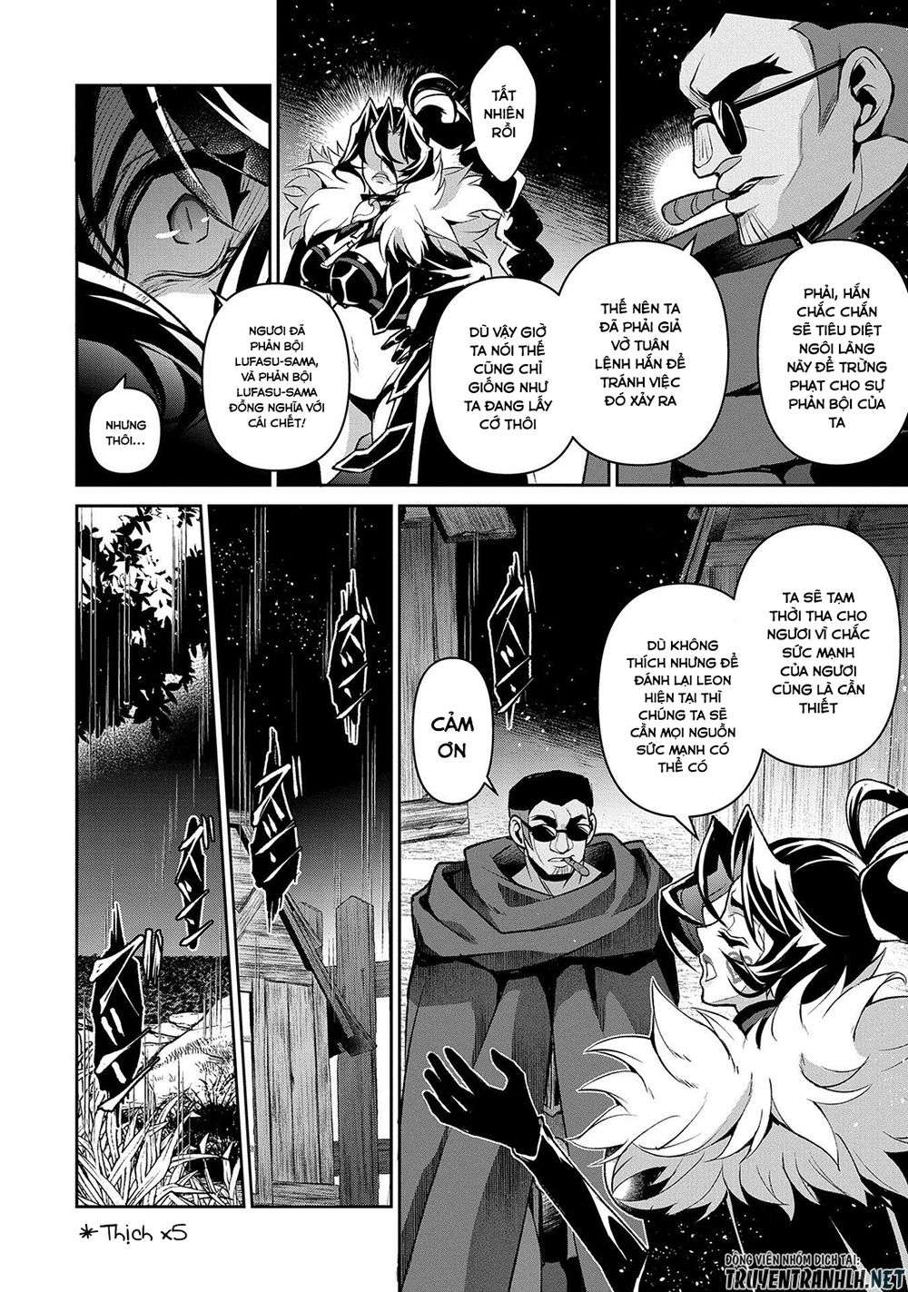 Yasei No Last Boss Ga Arawareta Chap 38 - Next Chap 39