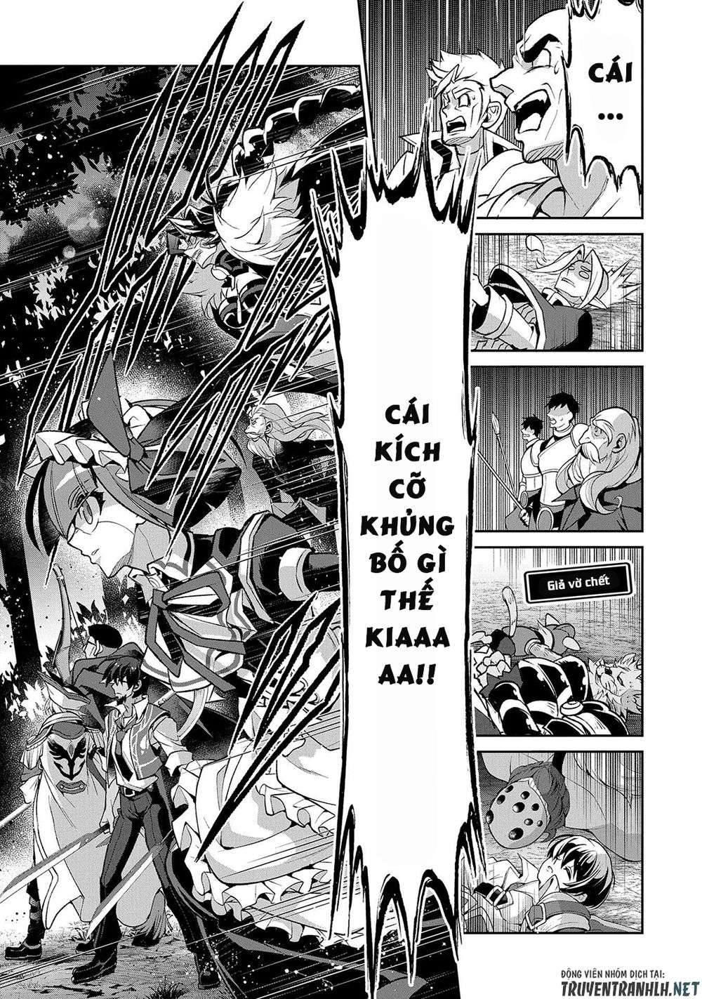 Yasei No Last Boss Ga Arawareta Chap 38 - Next Chap 39