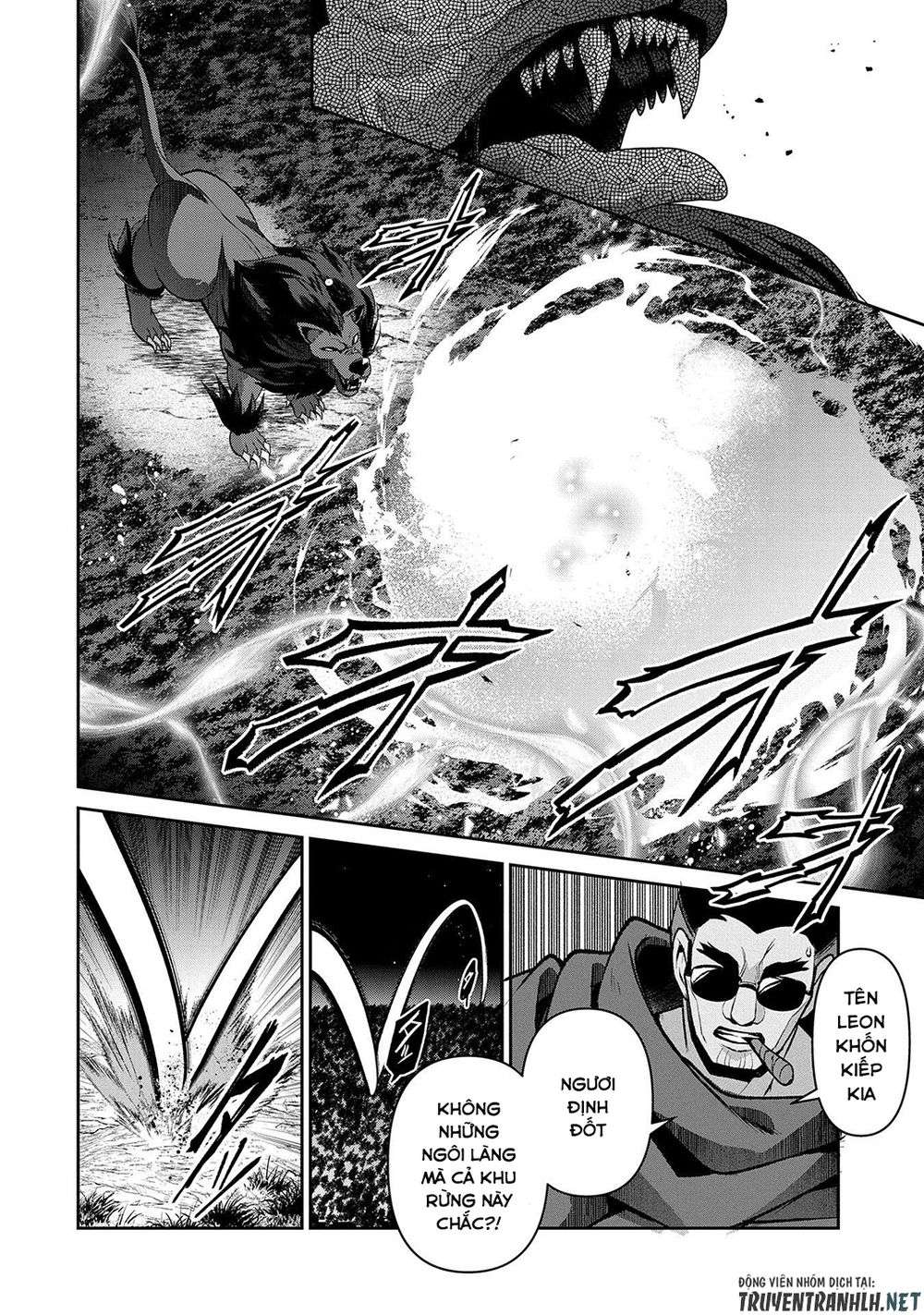 Yasei No Last Boss Ga Arawareta Chap 38 - Next Chap 39