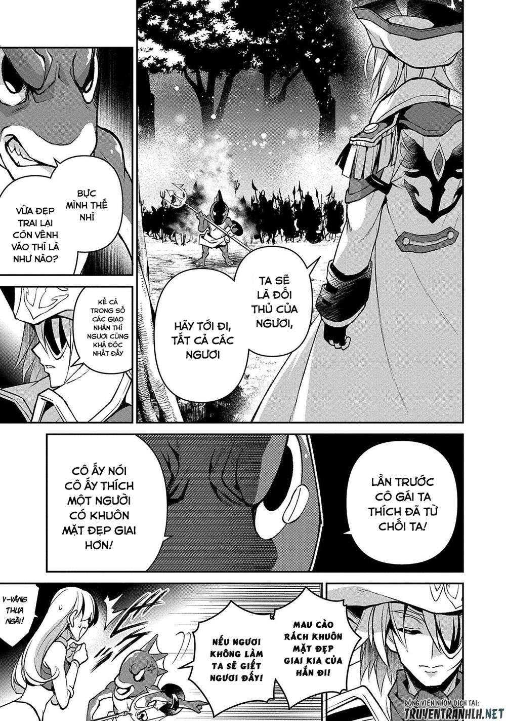 Yasei No Last Boss Ga Arawareta Chap 38 - Next Chap 39