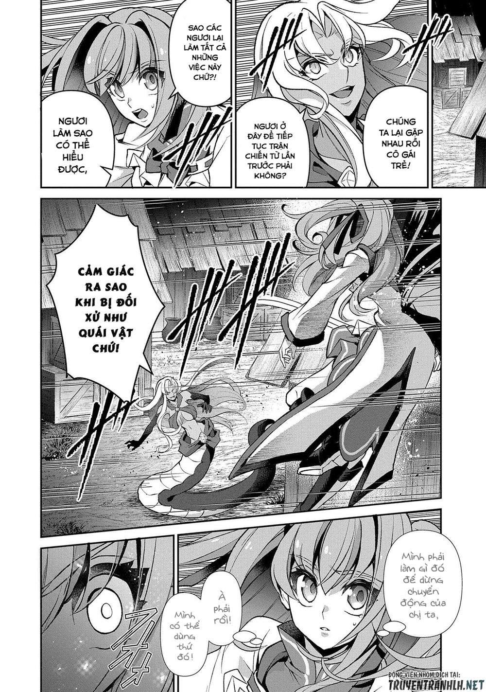 Yasei No Last Boss Ga Arawareta Chap 38 - Next Chap 39