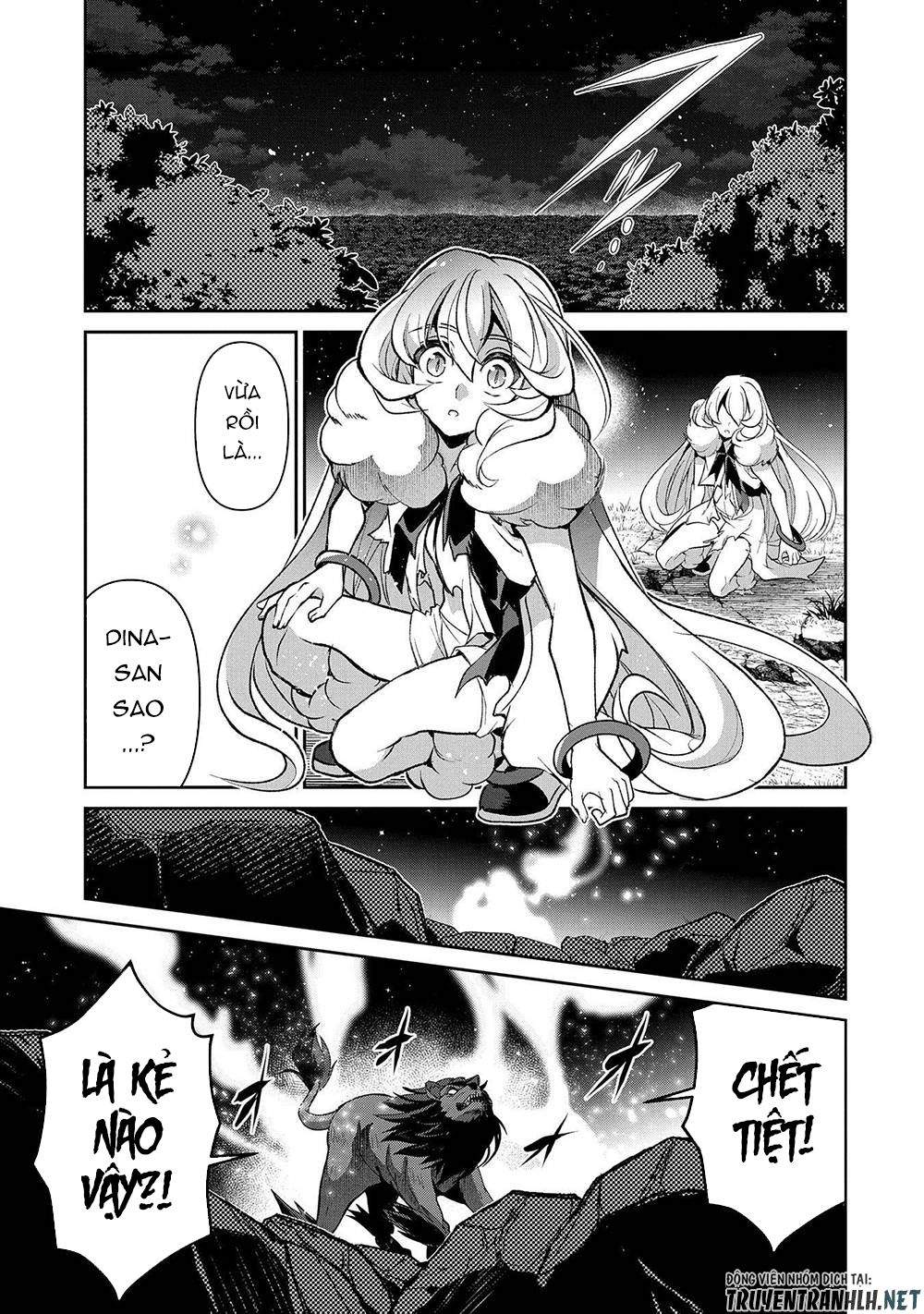 Yasei No Last Boss Ga Arawareta Chap 39 - Next Chap 40