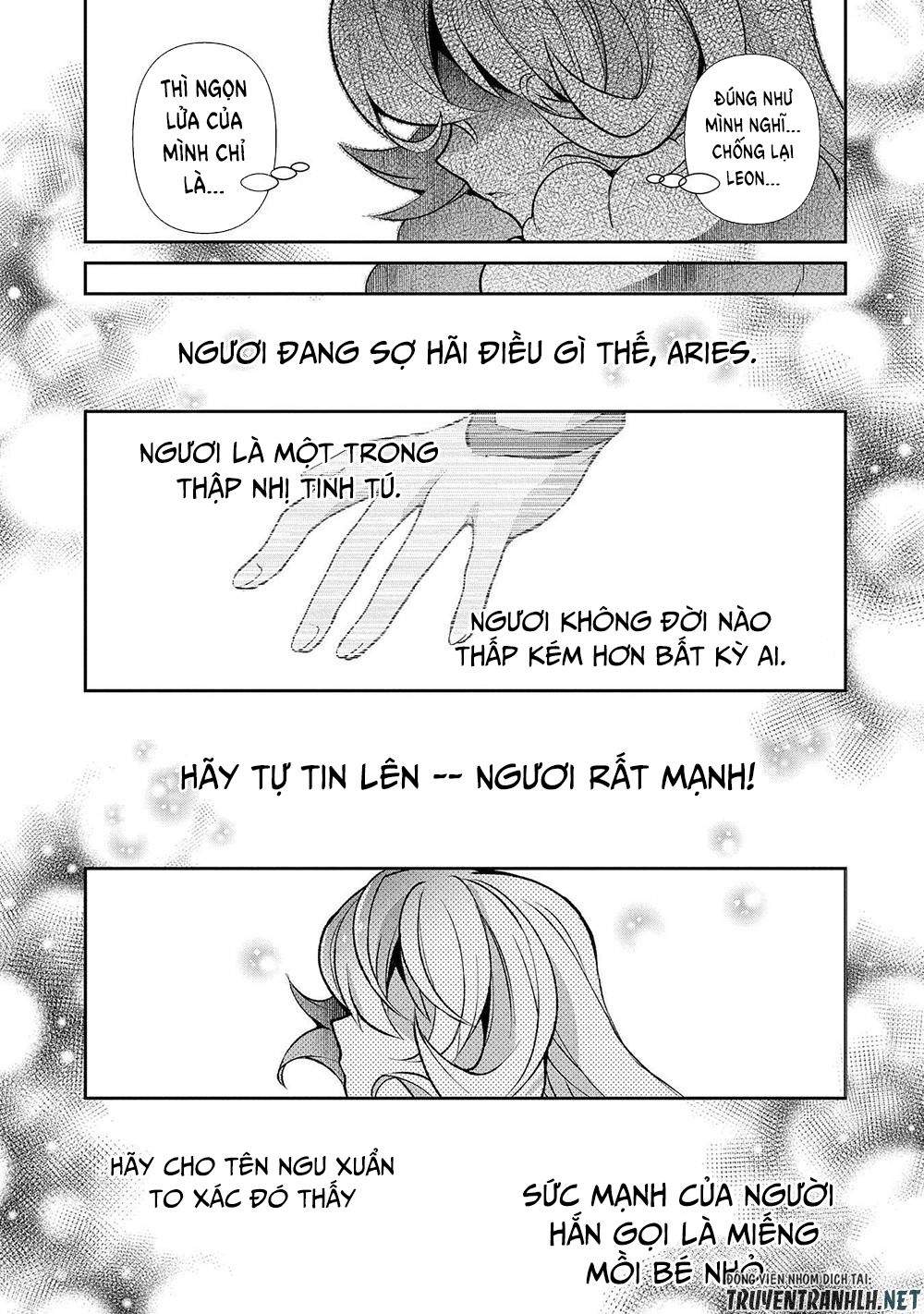 Yasei No Last Boss Ga Arawareta Chap 39 - Next Chap 40