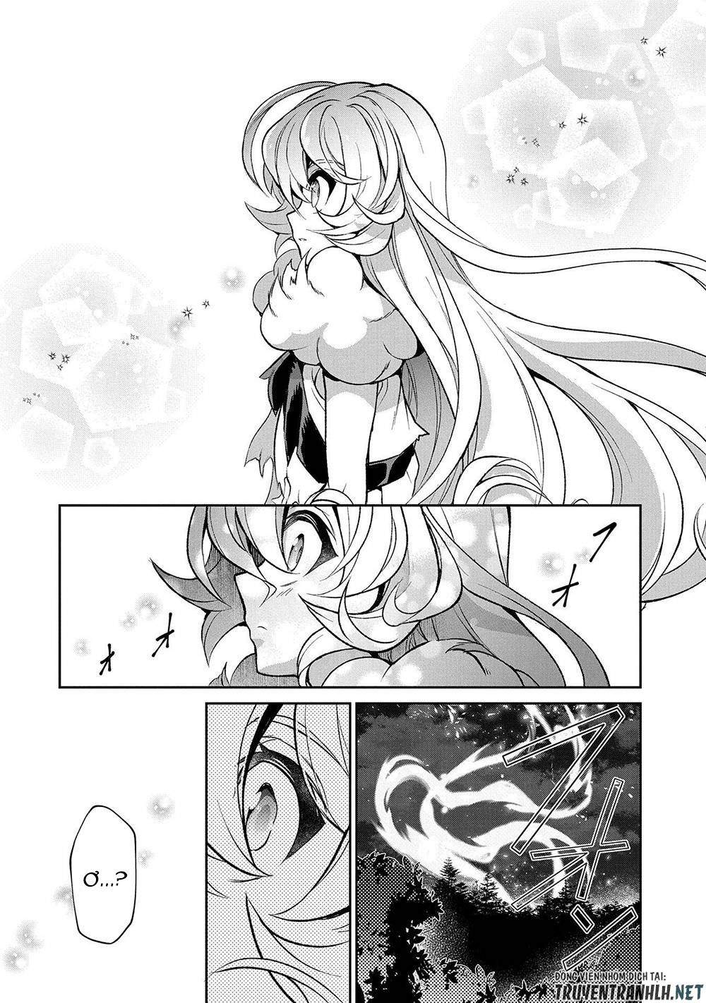 Yasei No Last Boss Ga Arawareta Chap 39 - Next Chap 40