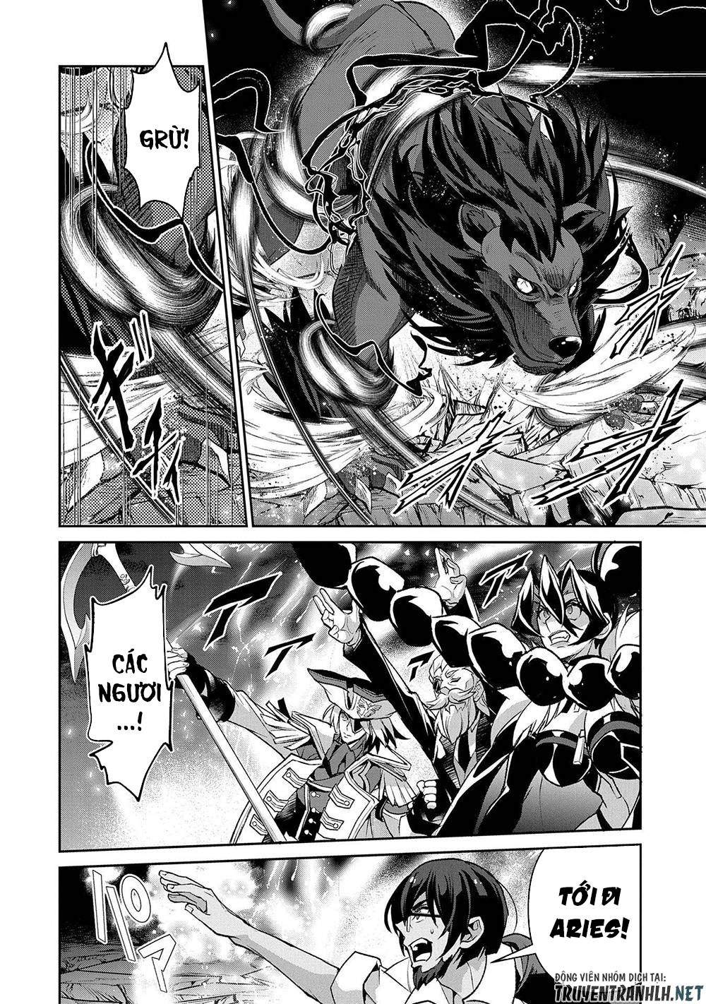 Yasei No Last Boss Ga Arawareta Chap 39 - Next Chap 40