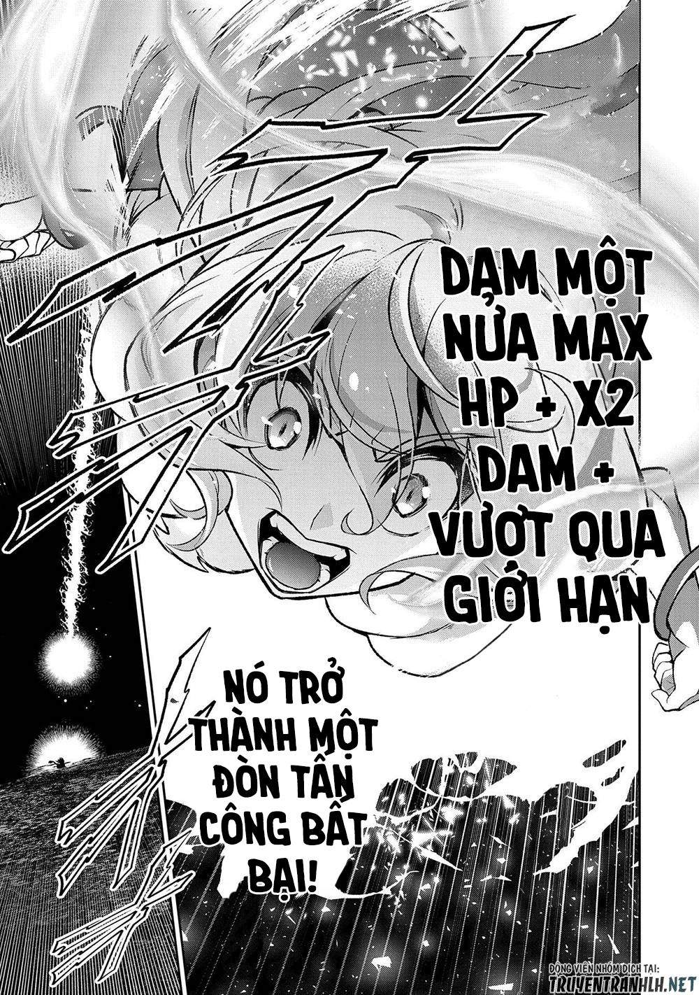 Yasei No Last Boss Ga Arawareta Chap 39 - Next Chap 40
