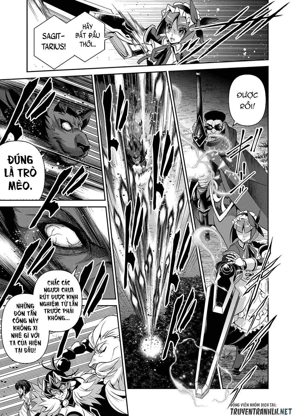Yasei No Last Boss Ga Arawareta Chap 39 - Next Chap 40