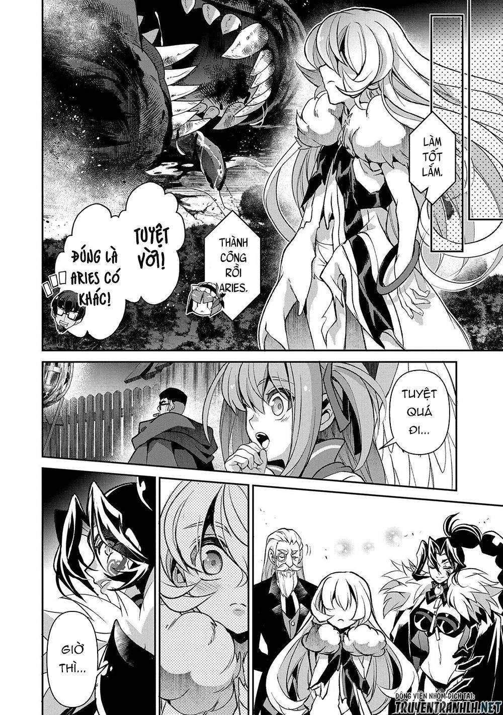 Yasei No Last Boss Ga Arawareta Chap 39 - Next Chap 40