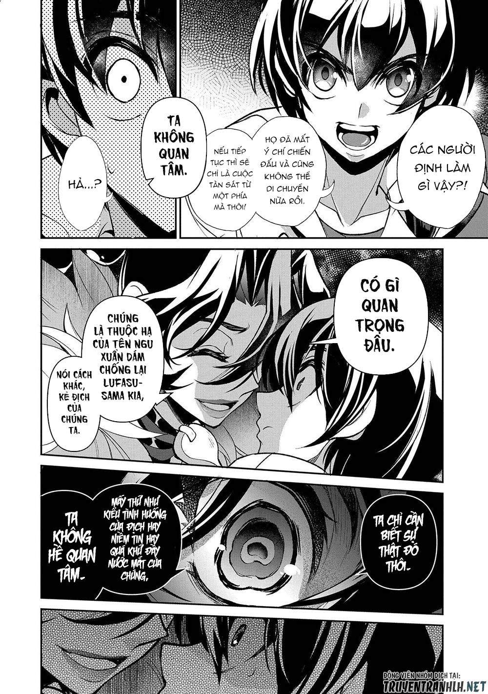Yasei No Last Boss Ga Arawareta Chap 39 - Next Chap 40