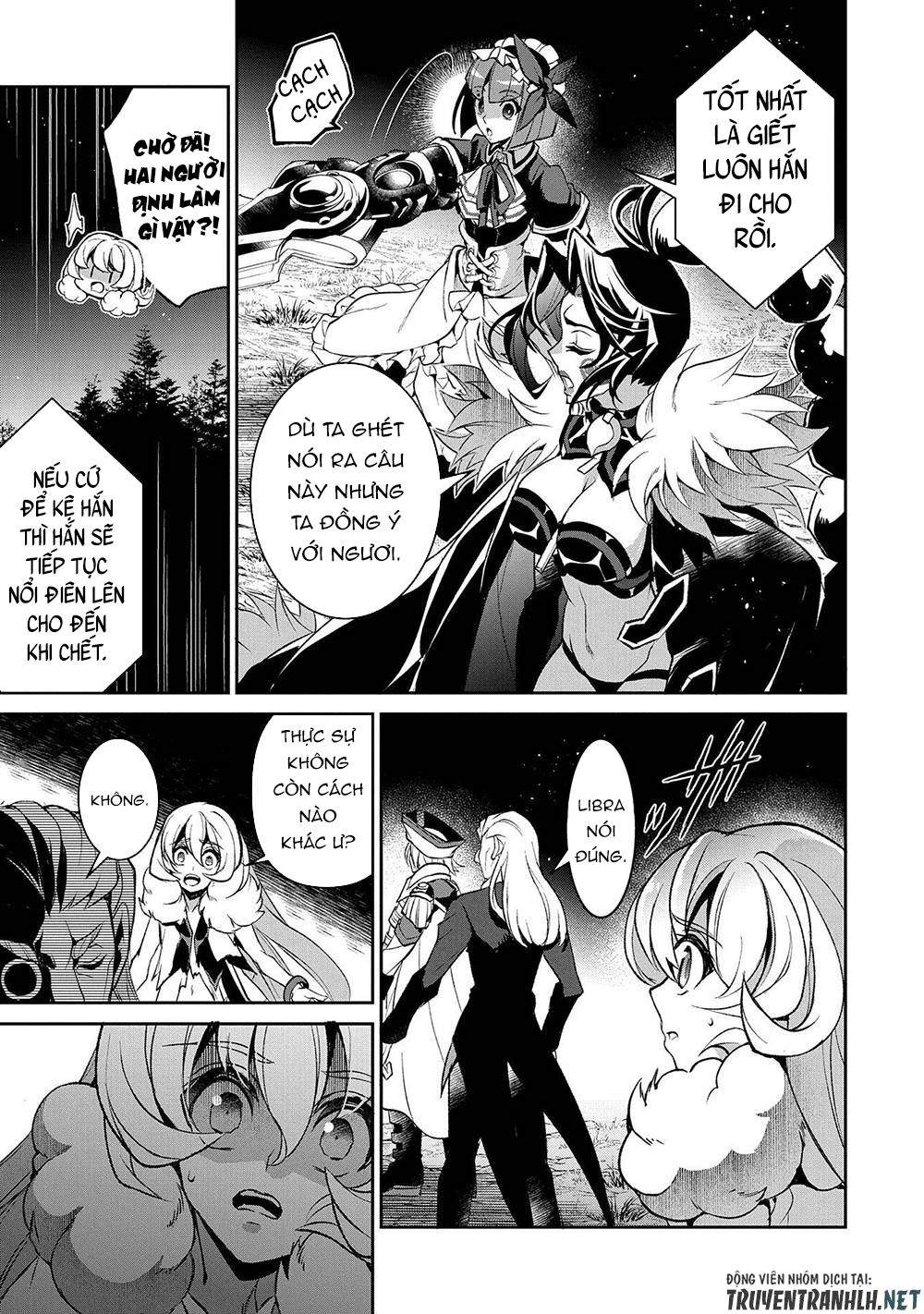 Yasei No Last Boss Ga Arawareta Chap 39 - Next Chap 40
