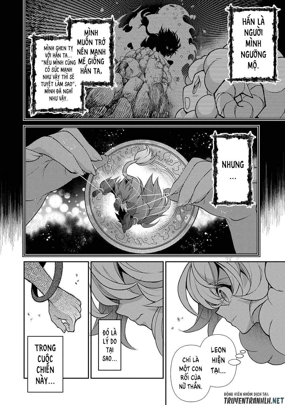 Yasei No Last Boss Ga Arawareta Chap 39 - Next Chap 40