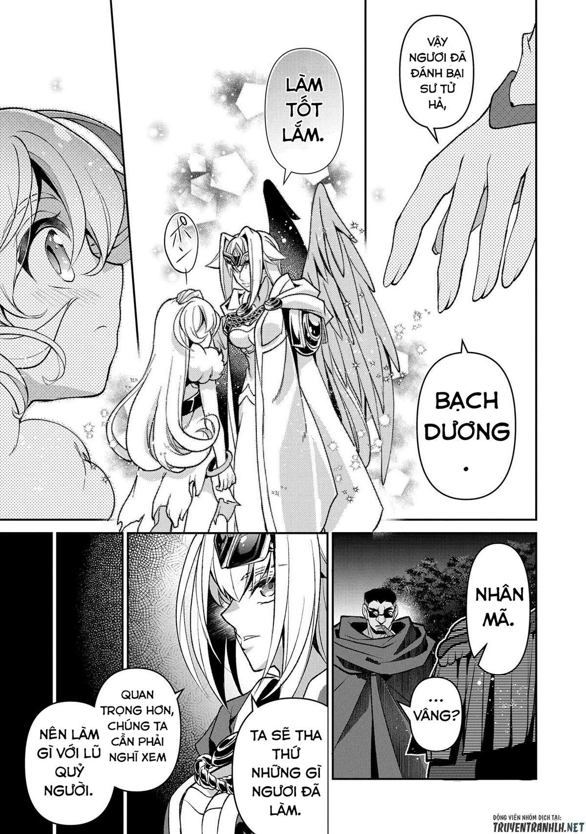 Yasei No Last Boss Ga Arawareta Chap 40 - Next Chap 41