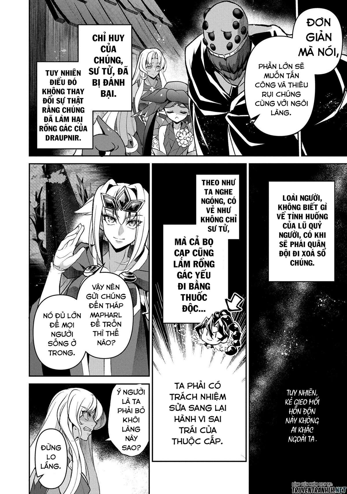 Yasei No Last Boss Ga Arawareta Chap 40 - Next Chap 41