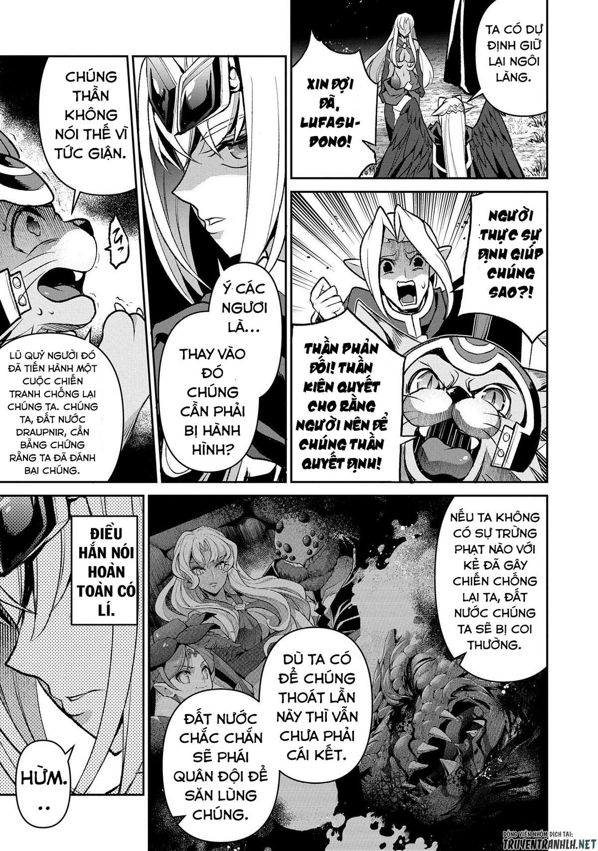 Yasei No Last Boss Ga Arawareta Chap 40 - Next Chap 41