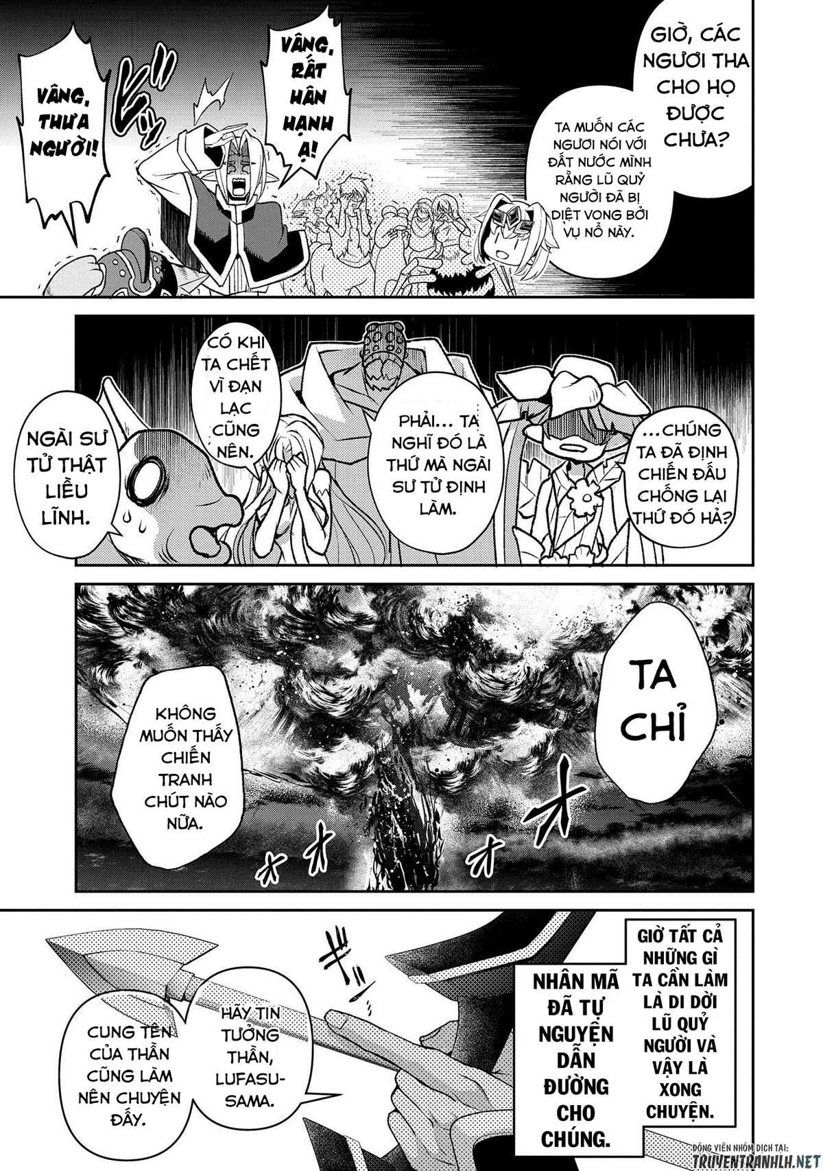 Yasei No Last Boss Ga Arawareta Chap 40 - Next Chap 41