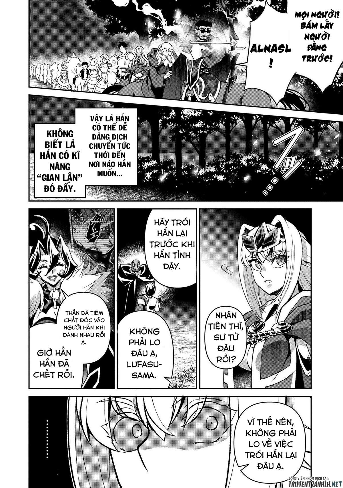 Yasei No Last Boss Ga Arawareta Chap 40 - Next Chap 41