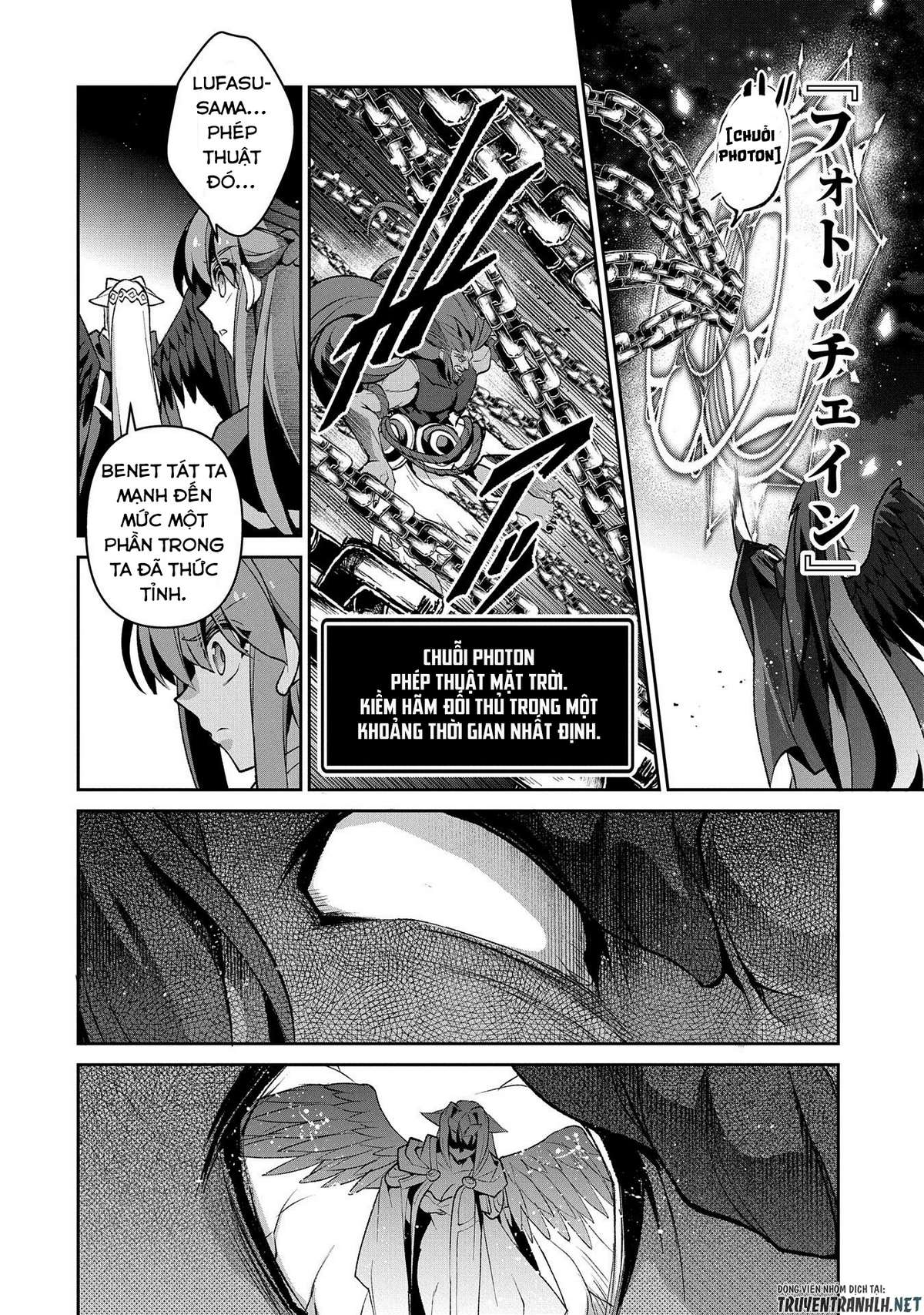Yasei No Last Boss Ga Arawareta Chap 40 - Next Chap 41