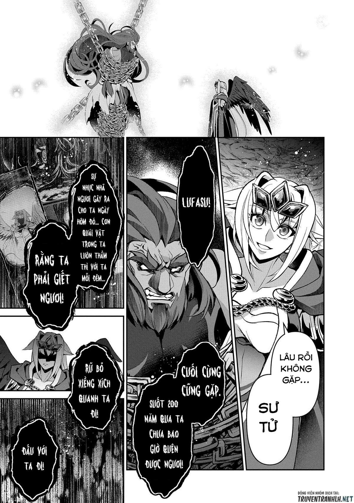 Yasei No Last Boss Ga Arawareta Chap 40 - Next Chap 41