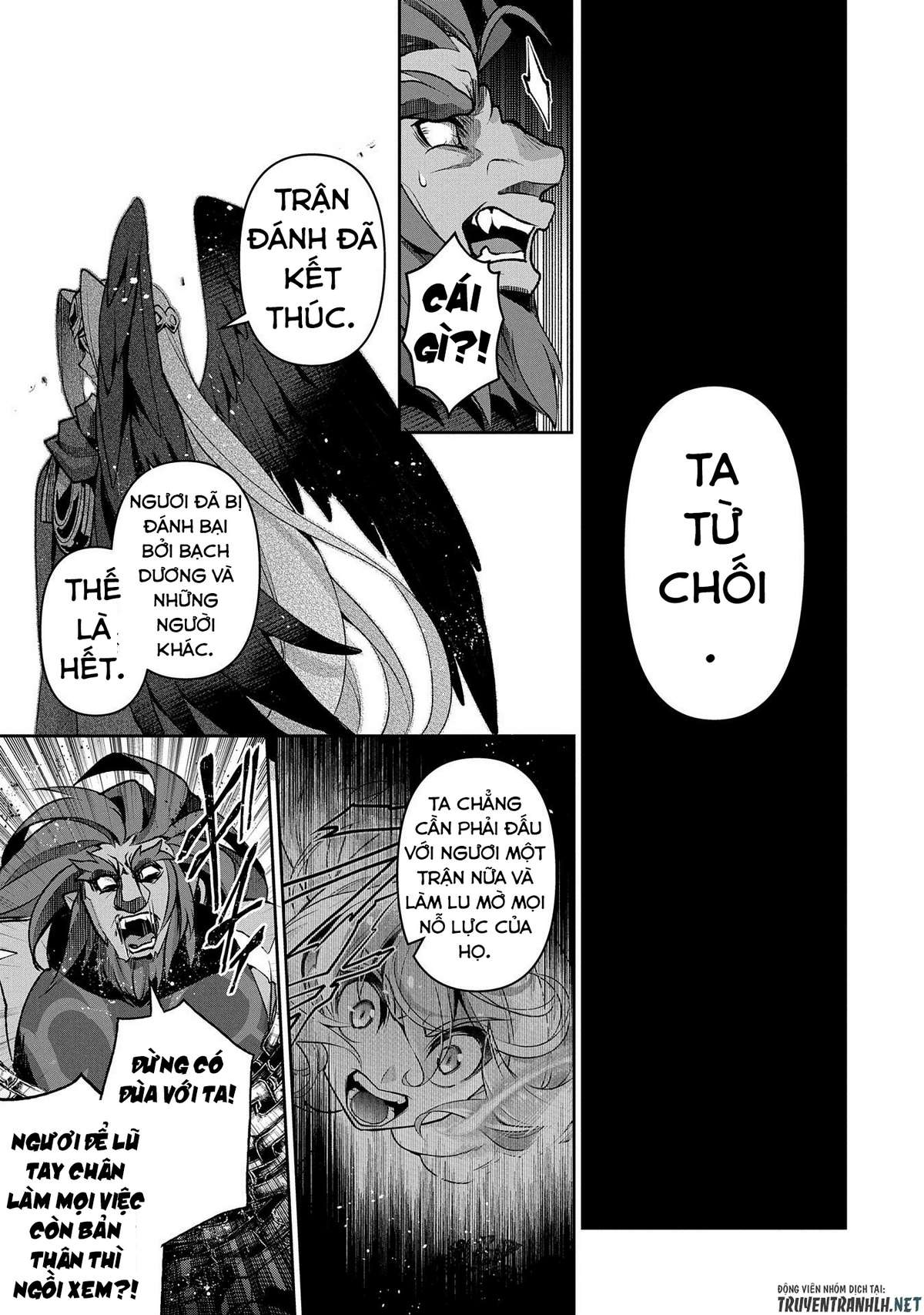 Yasei No Last Boss Ga Arawareta Chap 40 - Next Chap 41