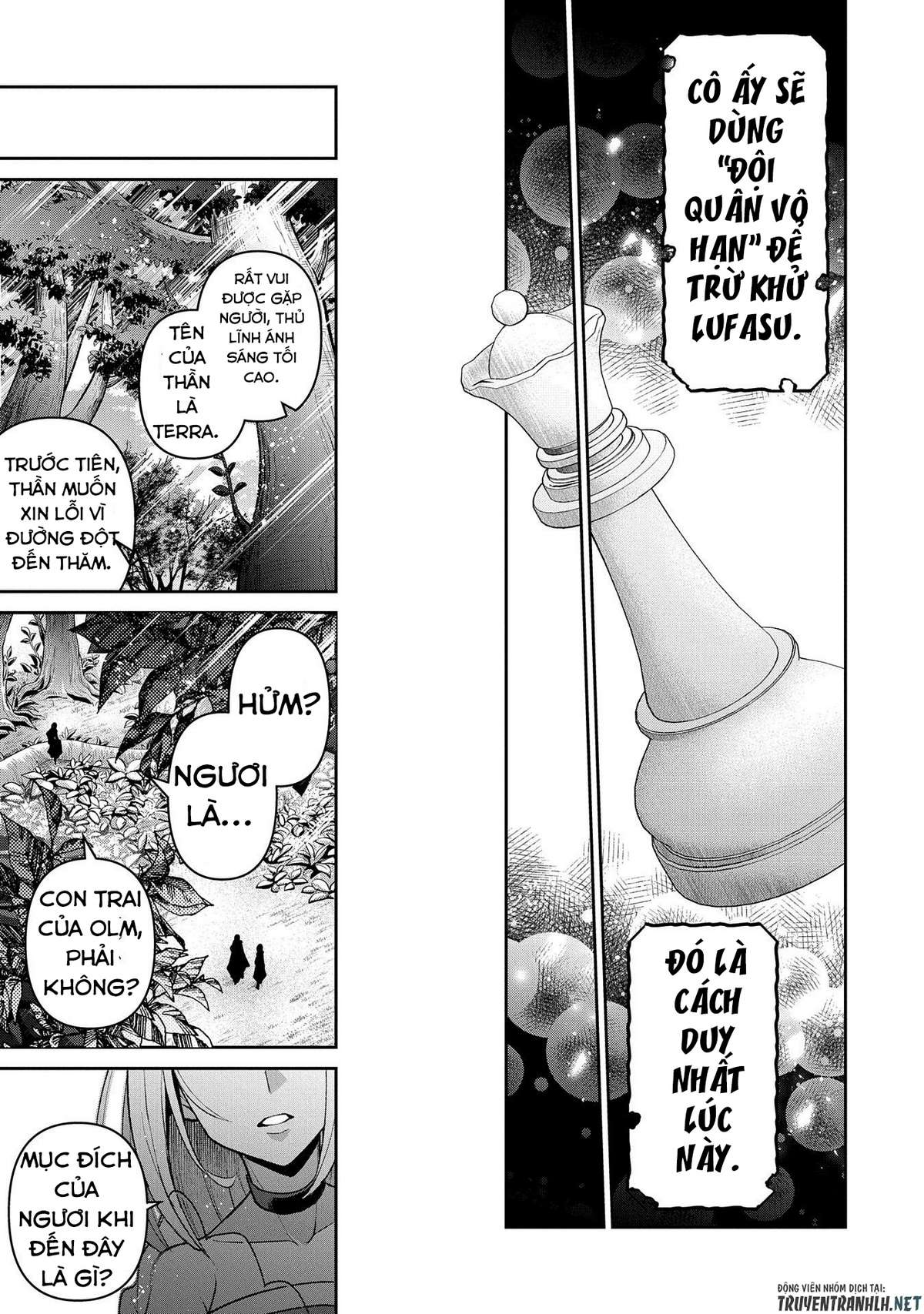 Yasei No Last Boss Ga Arawareta Chap 40 - Next Chap 41