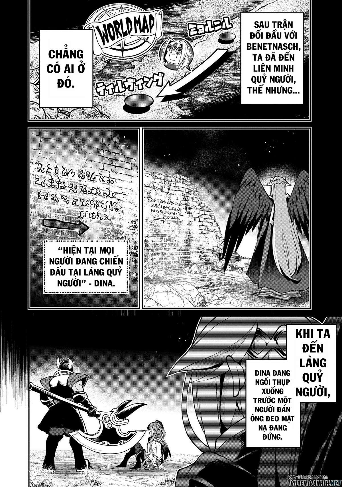 Yasei No Last Boss Ga Arawareta Chap 40 - Next Chap 41