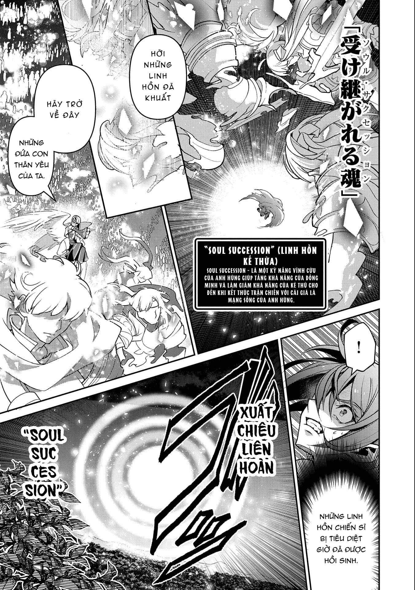 Yasei No Last Boss Ga Arawareta Chap 41 - Next Chap 42