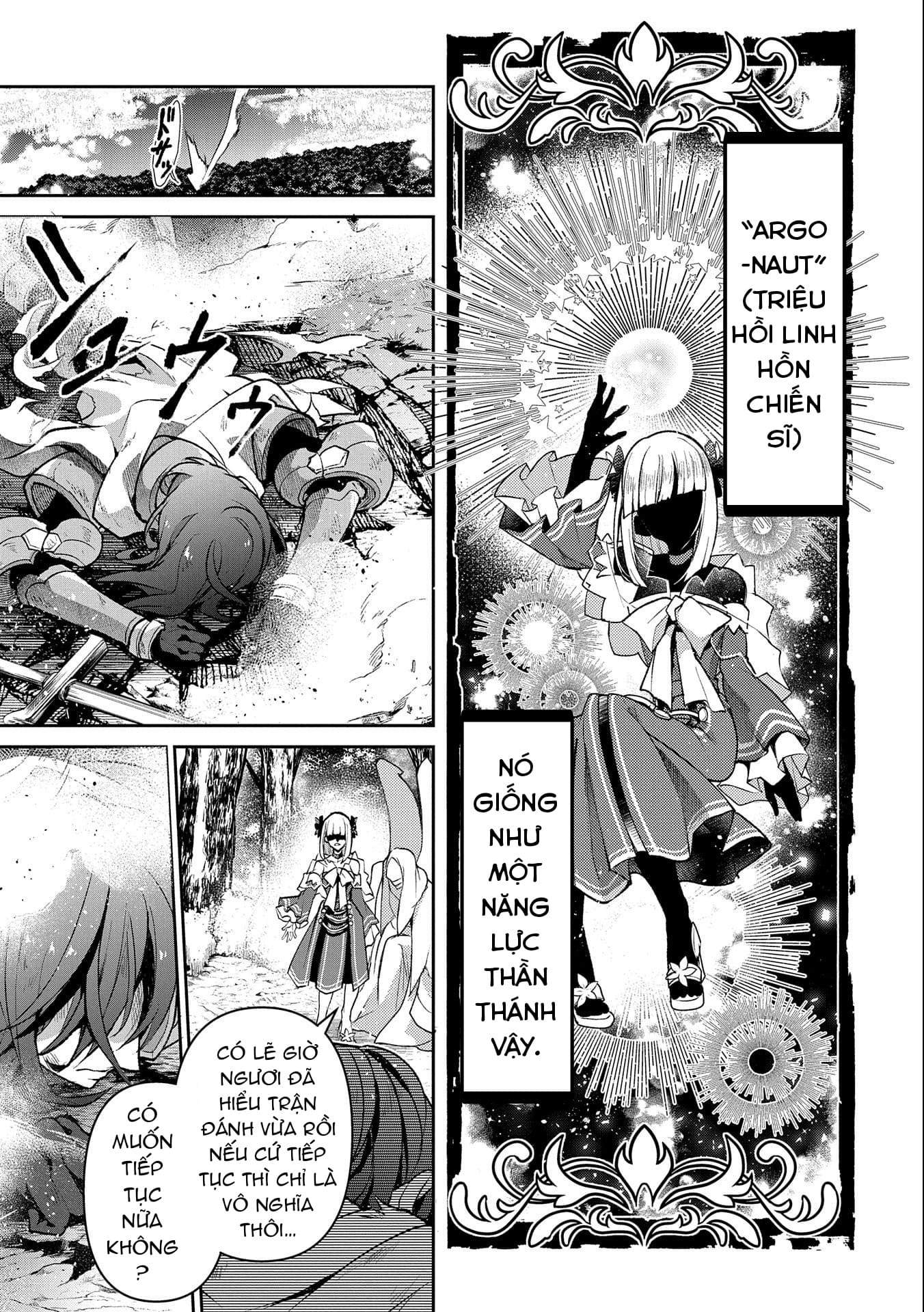 Yasei No Last Boss Ga Arawareta Chap 41 - Next Chap 42